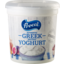 Photo of Procal Greek Yoghurt