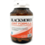 Photo of Blackmores Joint Formula 60 Vanilla Flavoured Tablets