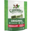 Photo of Greenies Dog Treat Pouch