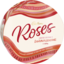 Photo of Cadbury Roses Limited Edition Exclusive Tin