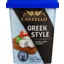 Photo of Castello Greek Style Cheese Cubes In Brine 430g