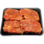 Photo of Marinated Cutlets Kg