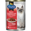 Photo of Fussy Cat Grain Free Beef And Kangaroo With Sweet Potato Wet Cat Food