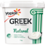 Photo of Yoplait Yoghurt Greek Style Natural