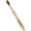 Photo of Bamboo Toothbrush 'Children'