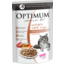Photo of Optimum Grain Free Cat Adult 1+ Urinary Care Chunks In Jelly W/ Ocean Fish Grain F 85g