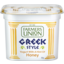 Photo of Farmers Union Greek Style Yogurt With A Hint Of Honey