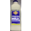 Photo of Sungold Fresh Milk Bottle