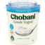 Photo of Chobani Plain Natural Light Greek Yogurt