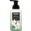 Photo of Palmolive Foaming Hand Wash Soap Pump 400ml, Vanilla & Sweet Almond, Recyclable Bottle 400ml