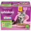 Photo of Whiskas® 2-12 Months Kitten Wet Cat Food With Mixed Favourites In Jelly Pouch 12x85g