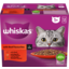 Photo of Whiskas 1+ Years In Jelly With Beef Cat Food Pouches Multipack