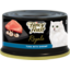 Photo of Fancy Feast Adult Royale Tuna With Shrimp Wet Cat Food 85g