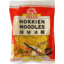Photo of Chun Mei Fresh Hokkien Noodles