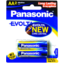 Photo of Panasonic Batteries AA Evolta 2 Pack