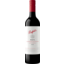 Photo of Penfolds Max's Cabernet Sauvignon 2021 Gift Box