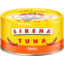 Photo of Sirena Tuna Chilli In Oil