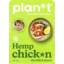 Photo of Plan*T Chick*N Plant-Based Shredded Chicken Single