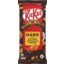 Photo of Nestle Kitkat Southern Australian Dark Orange Chocolate Block