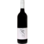 Photo of Ros Ritchie Nebbiolo 750ml