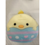 Photo of Easter Plush Toy