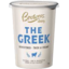 Photo of Browne's Greek Style Plain Yoghurt
