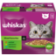Photo of Whiskas 1+ Years In Jelly Mixed Favourites Cat Food Pouches Multipack