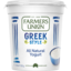 Photo of Farmers Union Greek Style Natural Yogurt 500g