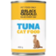 Photo of Black & Gold Cat Food Tuna 400g