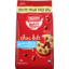 Photo of Nestle Bakers' Choice Milk Choc Bits Value Pack 375g