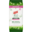Photo of Ajax Eco Multipurpose Disinfectant Wipes Sensitive 110 Pack
