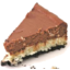 Photo of Crunchy Cheese Cakes