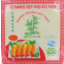 Photo of Bamboo Tree Rice Paper For Fry 22cm