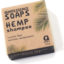Photo of Shampoo Bar - Hemp