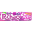 Photo of Uha Puchao Grape Candy