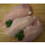 Photo of Chicken Breast Skin On 3pk p/kg
