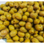 Photo of Green Sicilian Pitted Olives