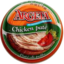 Photo of Argeta Chicken Paté 95gm