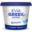 Photo of Evia - Natural Yoghurt