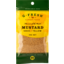 Photo of Gfresh Bag Mustard Seed Yellow