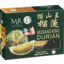 Photo of M.R Musang King Durian