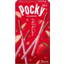 Photo of Glico Pocky Strawberry