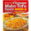 Photo of House Mabo Tofu Sauce Mild