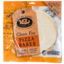 Photo of Old Time Bakery Pizza Base Gluten Free m