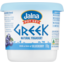 Photo of Jalna Greek Yoghurt Blueberry 170g