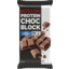 Photo of Musashi Protein Chocolate Block Milk Choc