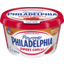 Photo of Philadelphia Sweet Chilli Pourover