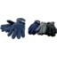 Photo of Polar Fleece Gloves