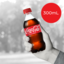Photo of Coca-Cola Soft Drink 300ml
