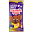 Photo of Cadbury Dairy Milk Caramello Koala Chocolate 15g